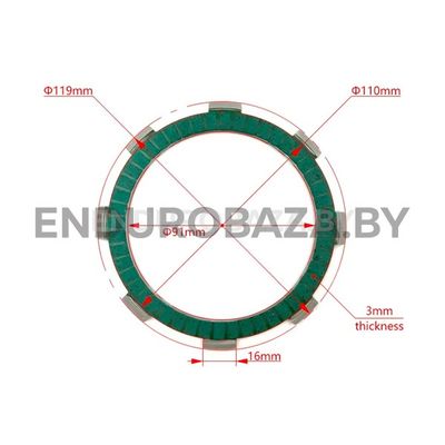 Диски сцепления - фрикционный (комплект 7 шт) ZS169-174MM усиленные OTOM