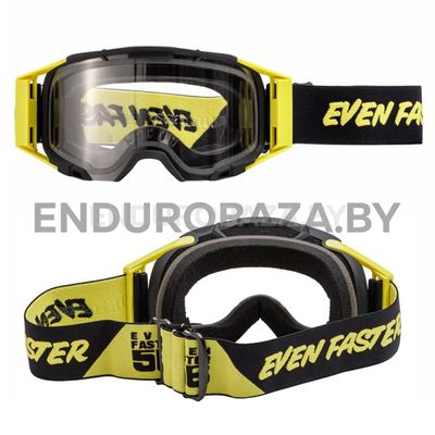 Кроссовые очки EF56 Base с двойной линзой (черный/Hi-Viz)