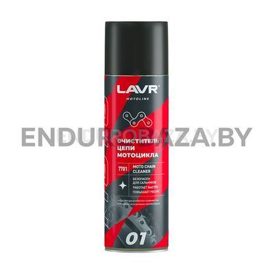 Очиститель цепи LAVR MOTO, 650 мл