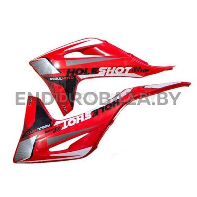 Облицовка бака Regulmoto Holeshot Red Edition
