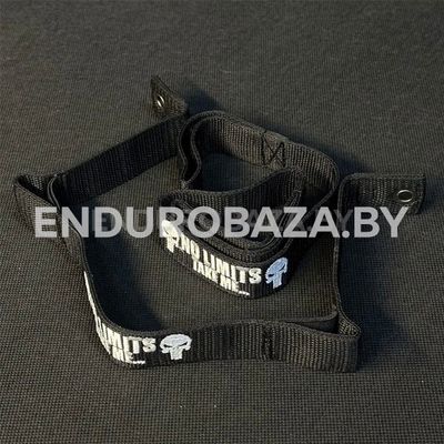 Стропы для эндуро мотоциклов No Limits