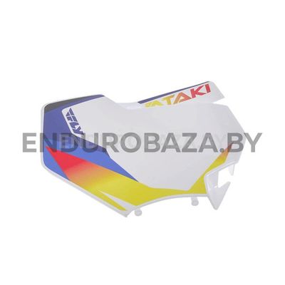 Площадка для номера ATAKI PRIME 125