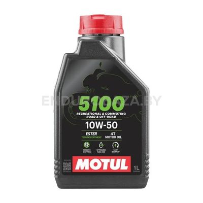 Моторное масло Motul 5100 10W50 4T, 1л