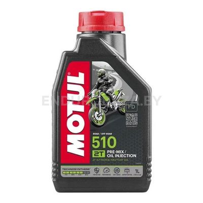 Масло моторное MOTUL 510 2T, 1L