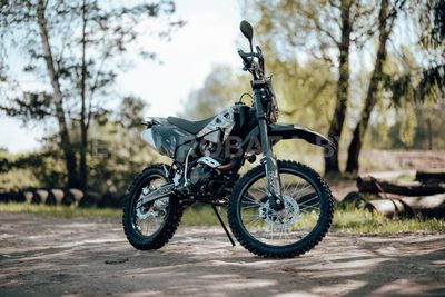 BRZ Z7 CB300F R - миниатюра 11