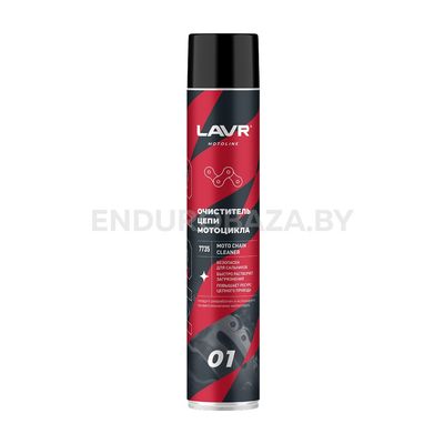Очиститель цепи LAVR MOTO, 1л