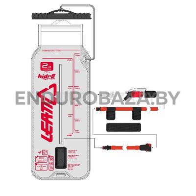 Гидропак Leatt Flat Cleantech Bladder Pack 2L (прозрачный)