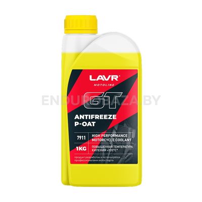 Антифриз P-OAT GT LAVR MOTOLINE, 1 кг